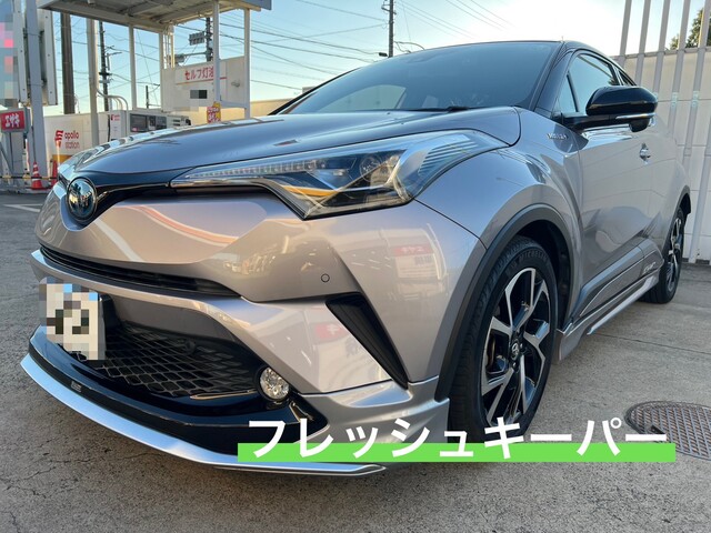 トヨタ C-HRのフレッシュキーパー