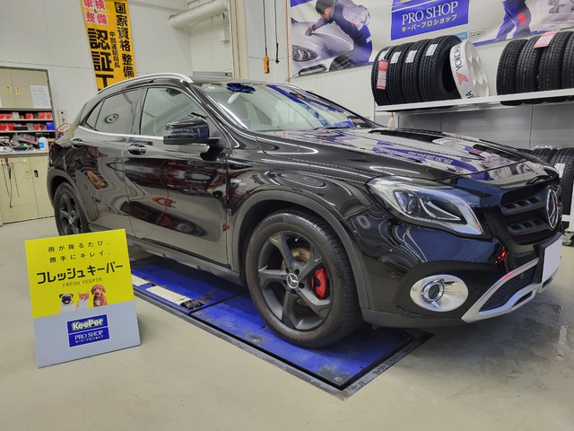 メルセデス・ベンツ GLAのフレッシュキーパー