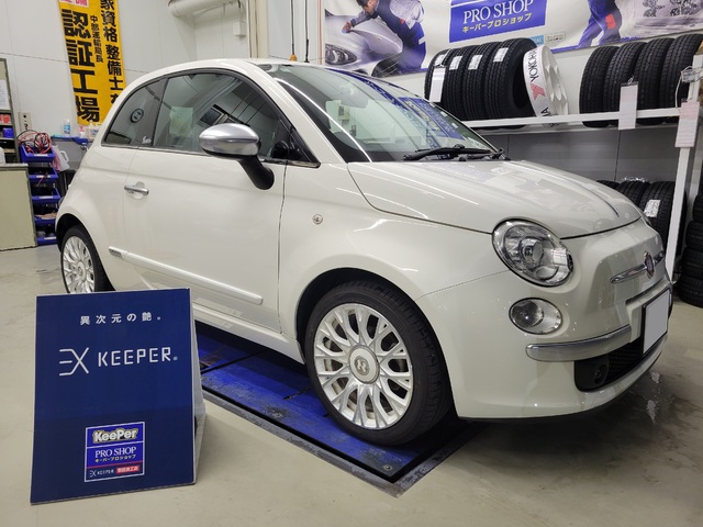 フィアット フィアット500のEXキーパー