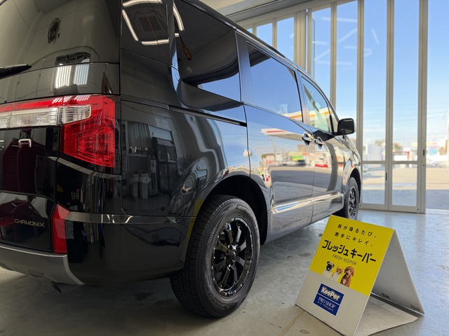 三菱 デリカD：5のフレッシュキーパー