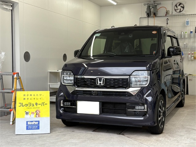 ホンダ N-WGNのフレッシュキーパー