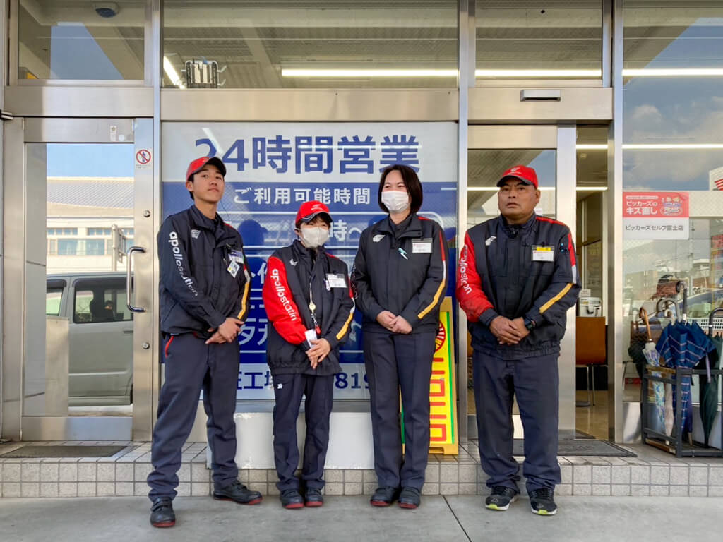 西東車検 静岡県 富士市 スタッフ