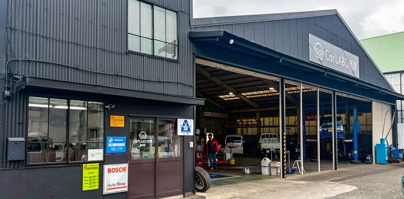 信頼の車検実績 年間2,200台の車検実績