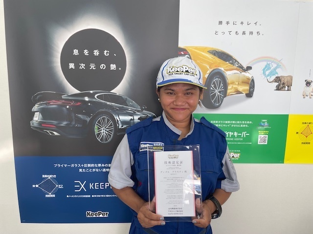 ダンゴル　プラスティ