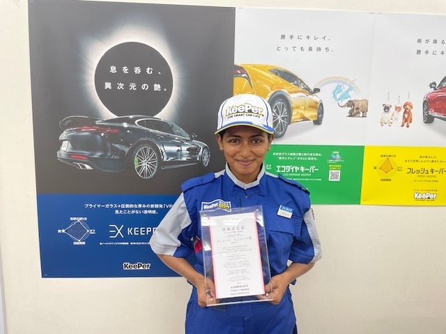 イシャーニ　ピュマーリ