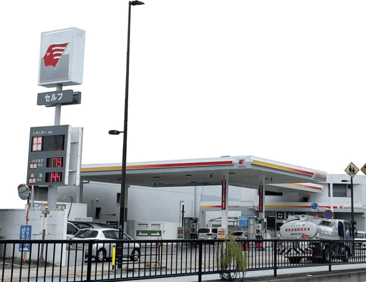 KeePer PRO SHOP 有明店