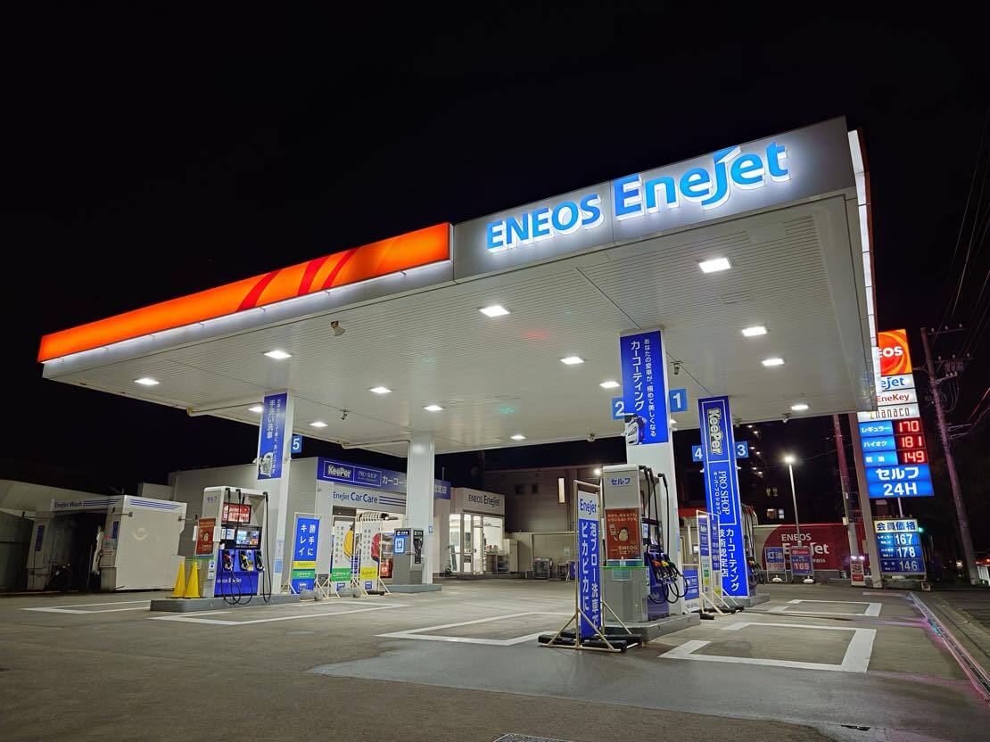 KeePer PRO SHOP 辻堂太平台店