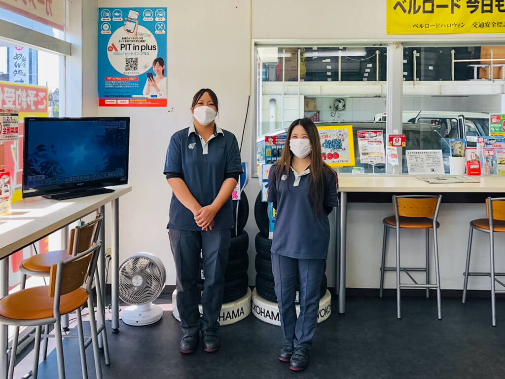 スーパーグリーン車検 彦根団地店 スタッフ
