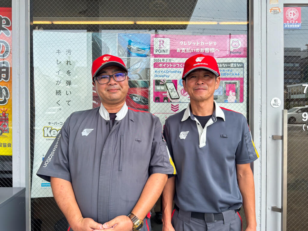 スーパーグリーン車検 長浜店 スタッフ