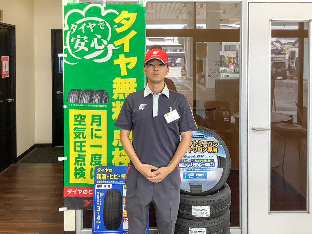 スーパーグリーン車検 長浜市 彦根市 スタッフ